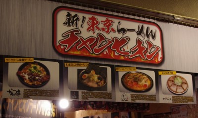 ファイナルシーズンです!!