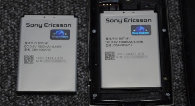 これでバッテリー2個体制も可能に・・・