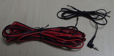 アンテナの材料