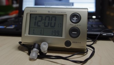 ヘッドフォンで代用中・・・