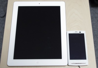 白いヤツ。ツーショット