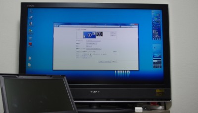 TV に出力できた!!