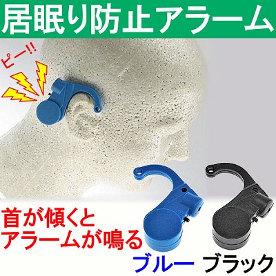 カラーも2色ラインナップ♪