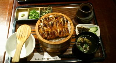 極(きわみ)ひつまぶし