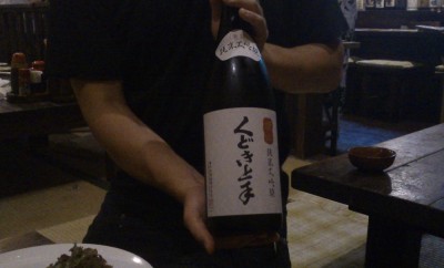 特別に仕入れてもらったお酒