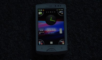 暗いところで使うと・・・