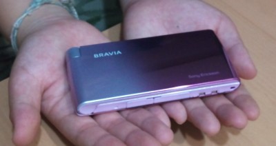 s005 は BRAVIA ケータイ