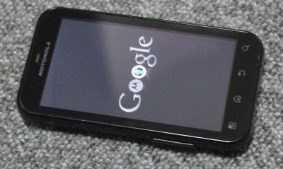 ブート画面も変化してる