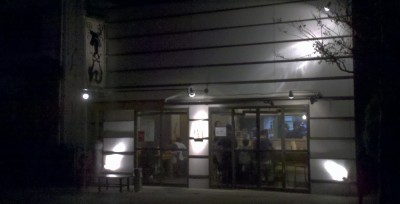 暗くて Defy じゃちゃんと撮れない・・・