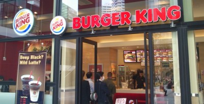 みなとみらいセンタービルの Burger King