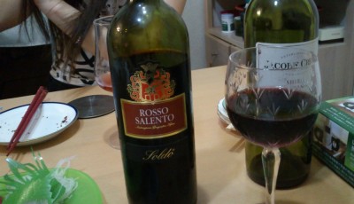 ワイン約3本あけました