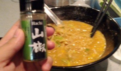 ねくたんのカメラはピントが合いにくい・・・