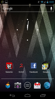 ホーム画面を晒してみる・・・