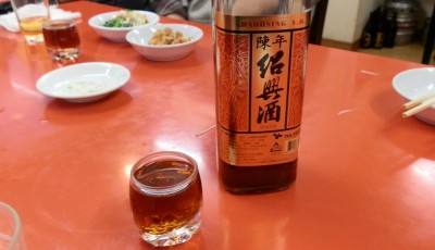 ビールのち紹興酒