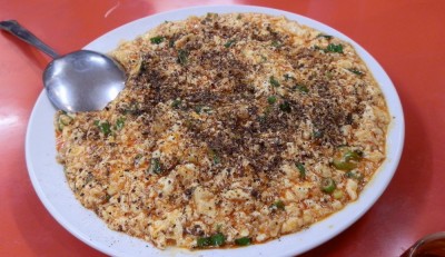 麻婆豆腐