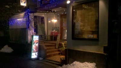 ピッツェリア ラ・ベファーナ