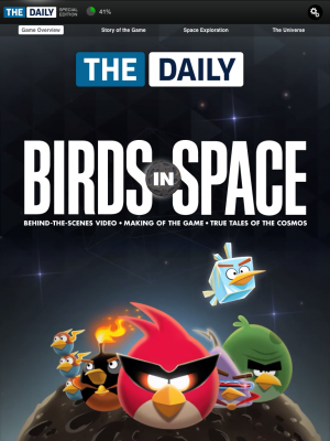 The Daily のガイド