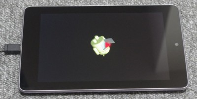 リカバリーモードに入った