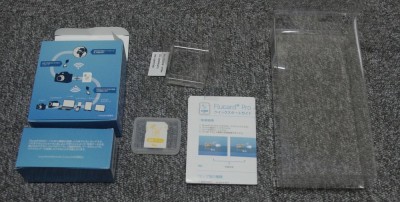 中身はスッカスカ・・・