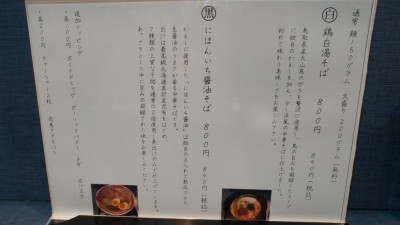 基本的に2種類しかないです。