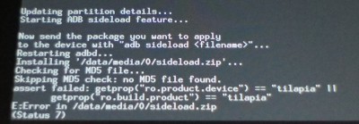 ダメじゃーーーん!!