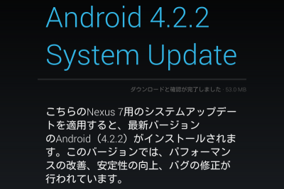 キタ━━━━(゚∀゚)━━━━!!