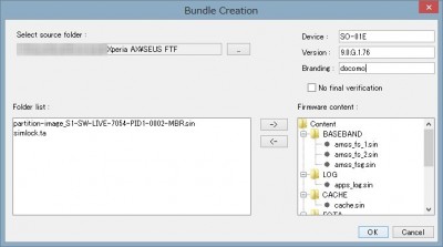 FTF ファイルを作成します