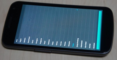 タイムゾーン設定