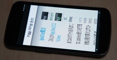 スクロールすると崩れます・・・
