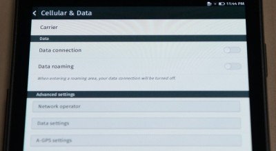 通信用の設定があるじゃないか!?