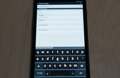 APN を設定してみた