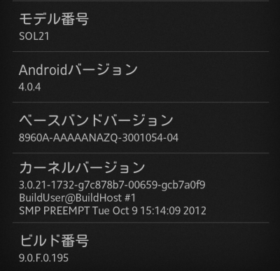 システム的にも VL なんですの