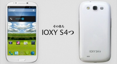 ★3つ・・・じゃない!!