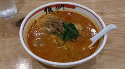 麻辣担々麺