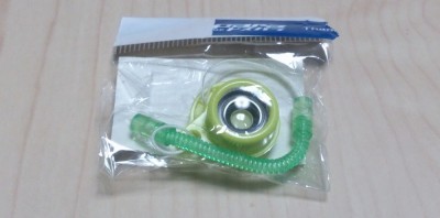 ヤスモノのワイコン