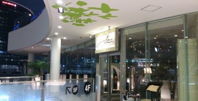 あいにくの天気ではありますが・・・