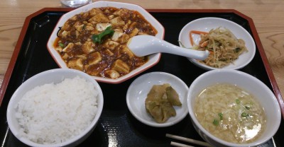 麻辣麻婆豆腐定食850円