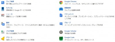 もっと見る・・・