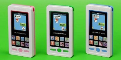 line の疑似体験・・・