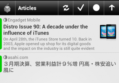 NewRob でのリスト