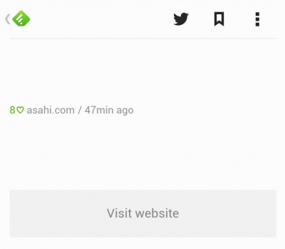 Feedly でのアーティクル表示