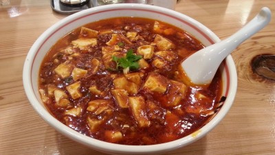 麻辣麻婆豆腐麺