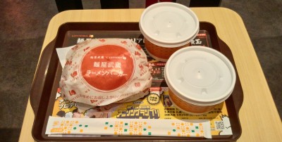 替え玉も同時に頼んでしまった・・・