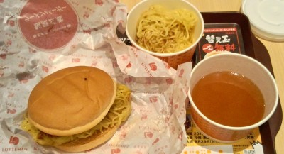 こんな感じ・・・