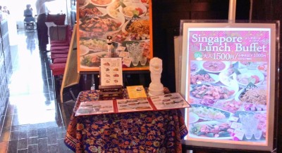 1500円のビュッフェ