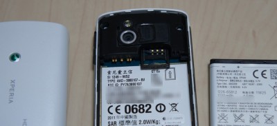 やっちゃった・・・