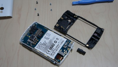 分解・・・大好き♪