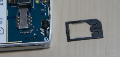 取れました・・・