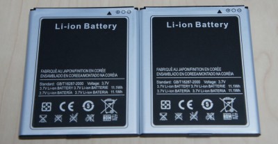 予備バッテリー付属でお得!?