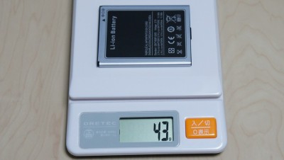 バッテリーだけで43g
